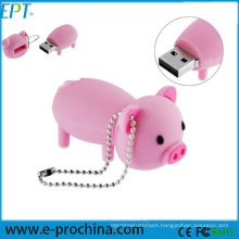 Rubber Piggy Pig Shaped Memory Stick USB Flash Drive (EG04-B)